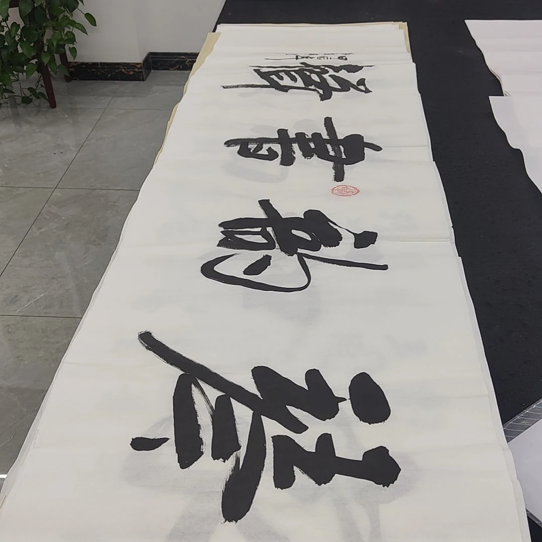 白武坤老师作品一副作品一副