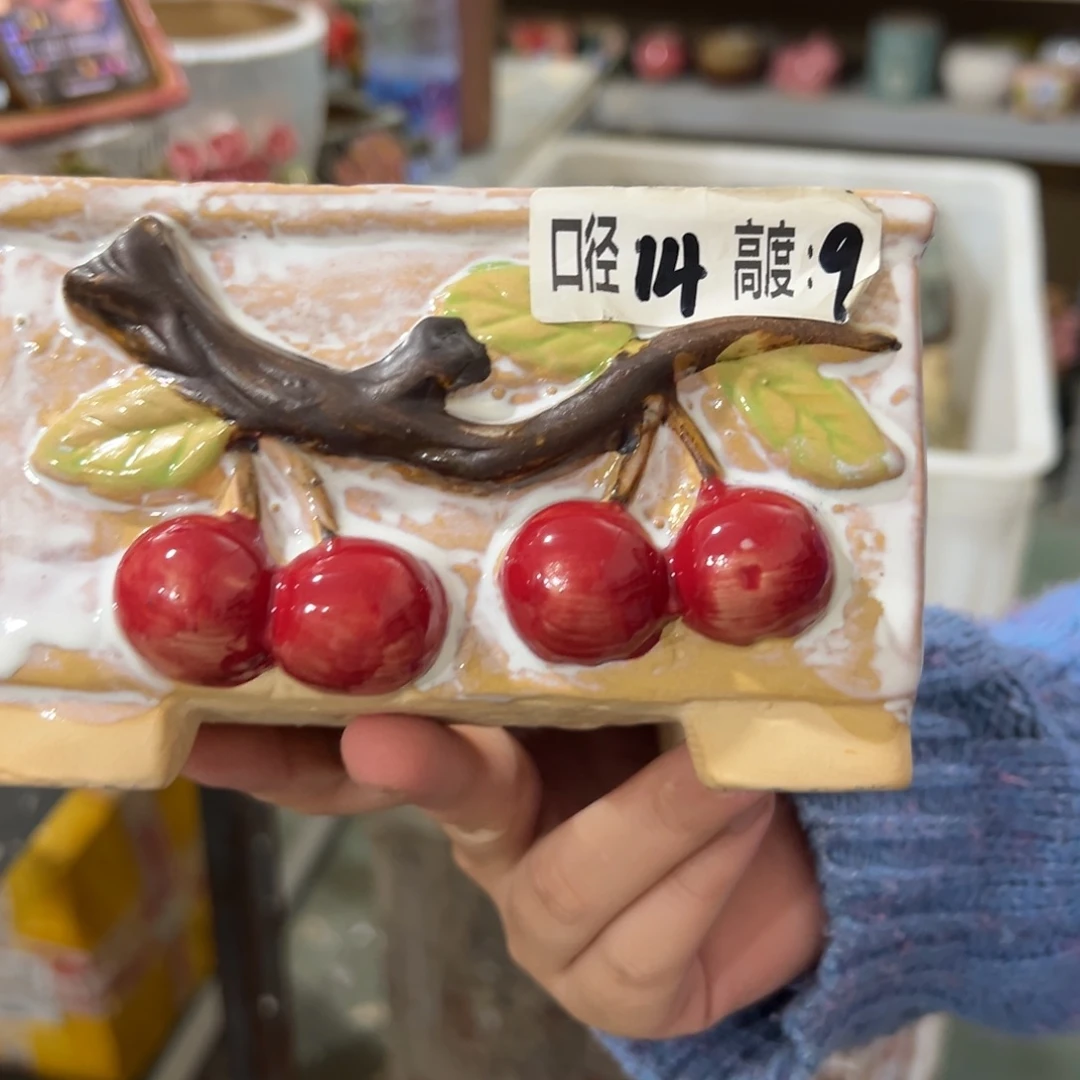 满20米包邮，秒退拉黑