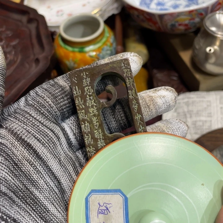 紫砂陶瓷艺术陶瓷艺术