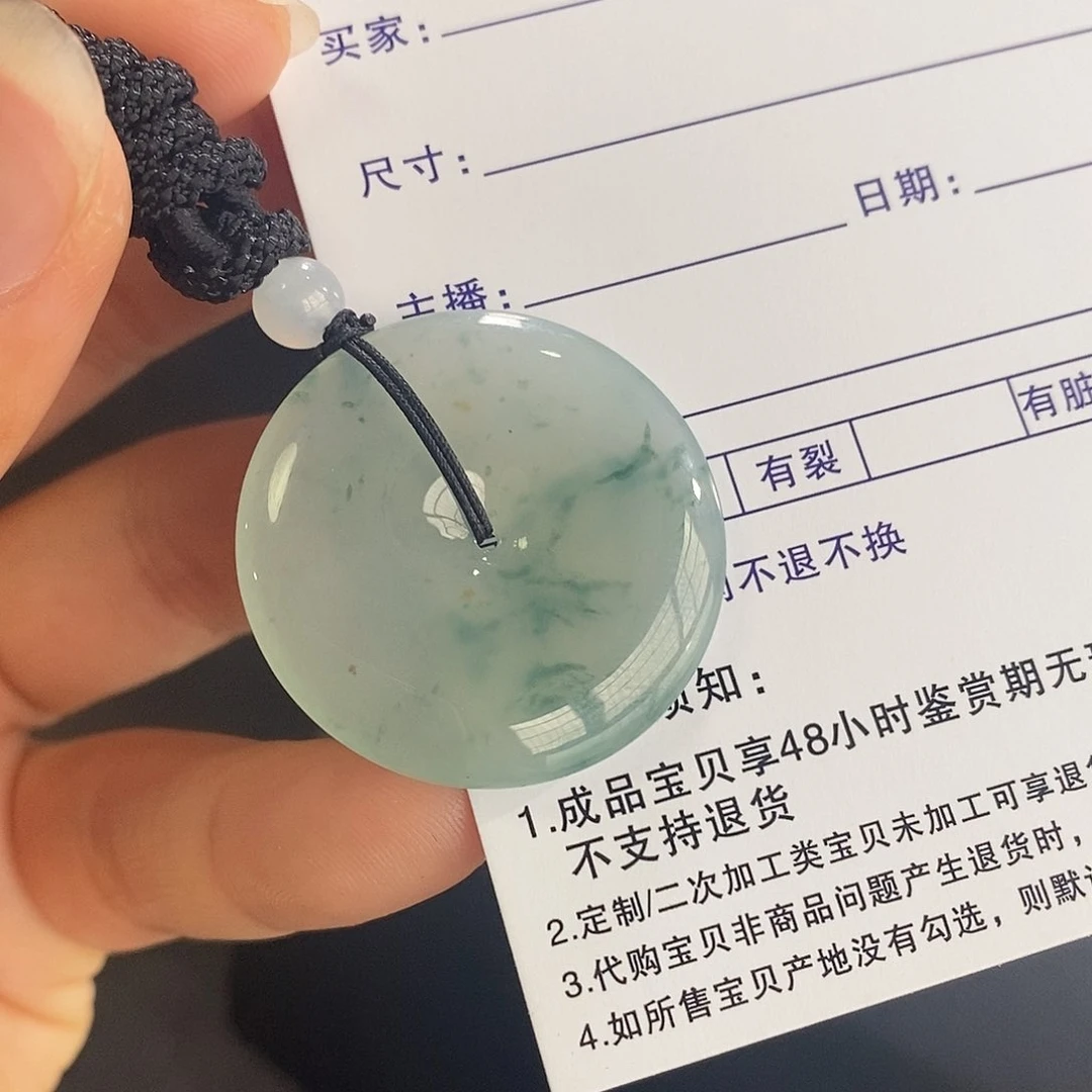 翡翠颈饰未镶嵌翡翠首饰