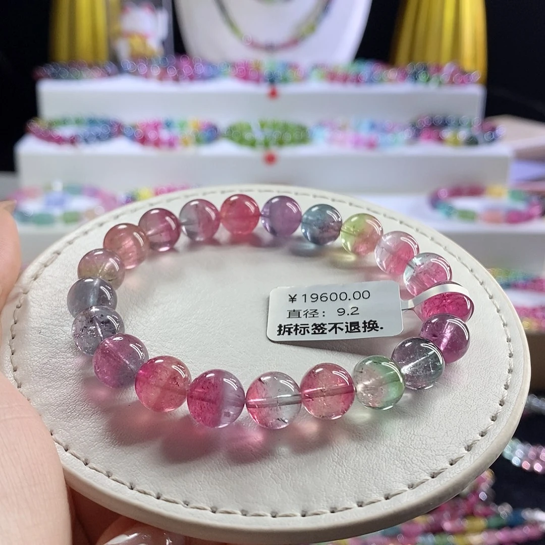 未镶嵌手链碧玺冰透西瓜