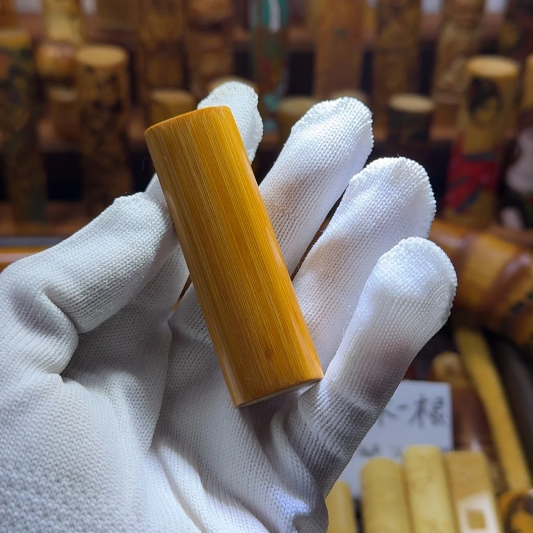 竹类微瑕精品实心玉竹