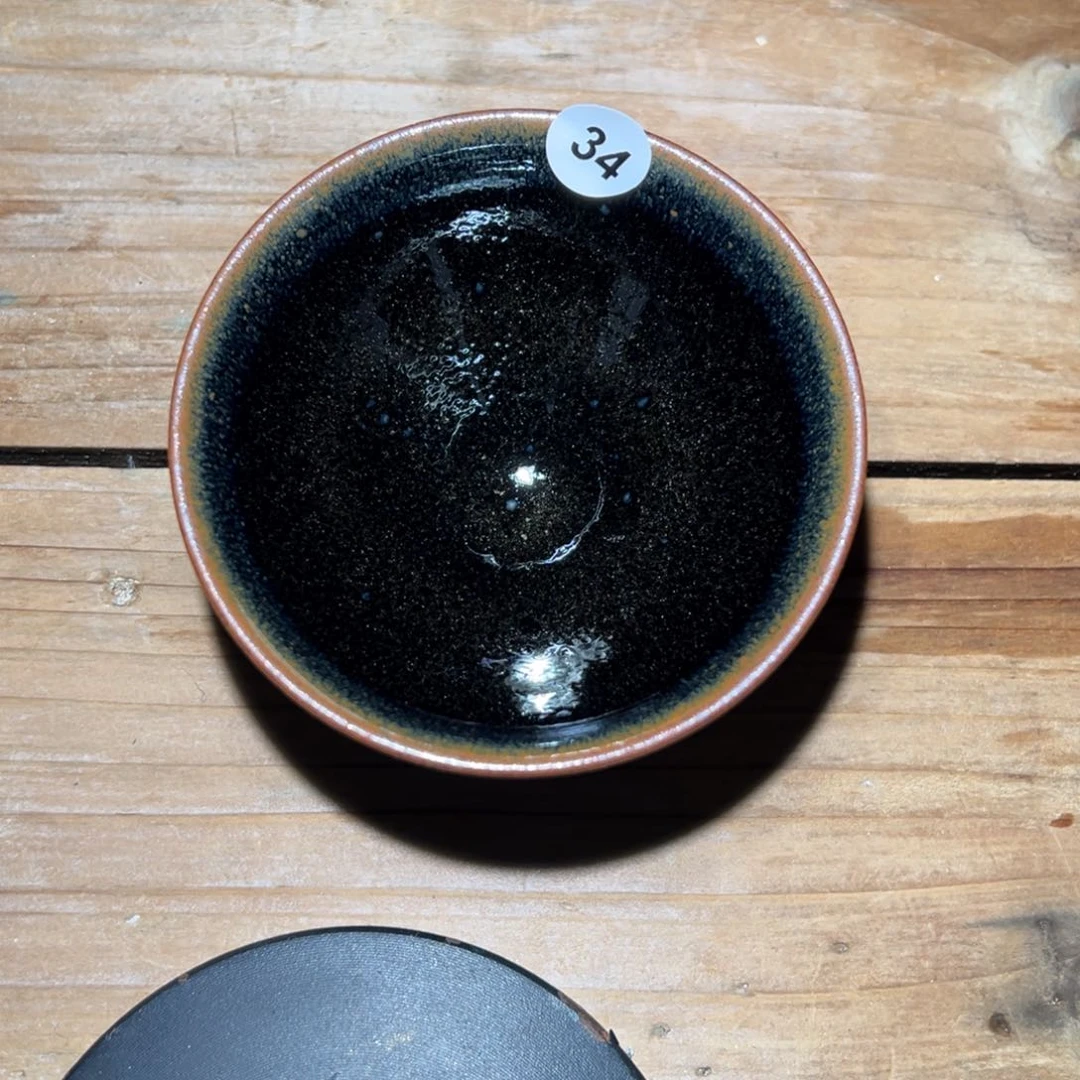 茶盏老表精选柴烧34