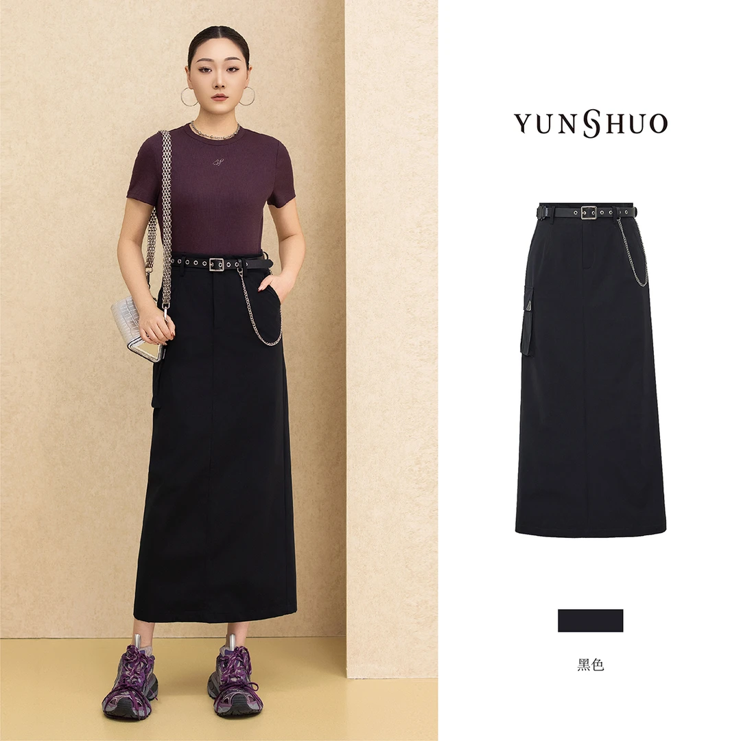 允硕春季新品时尚百搭工装裙直筒女简约百搭气质显瘦半身裙229188
