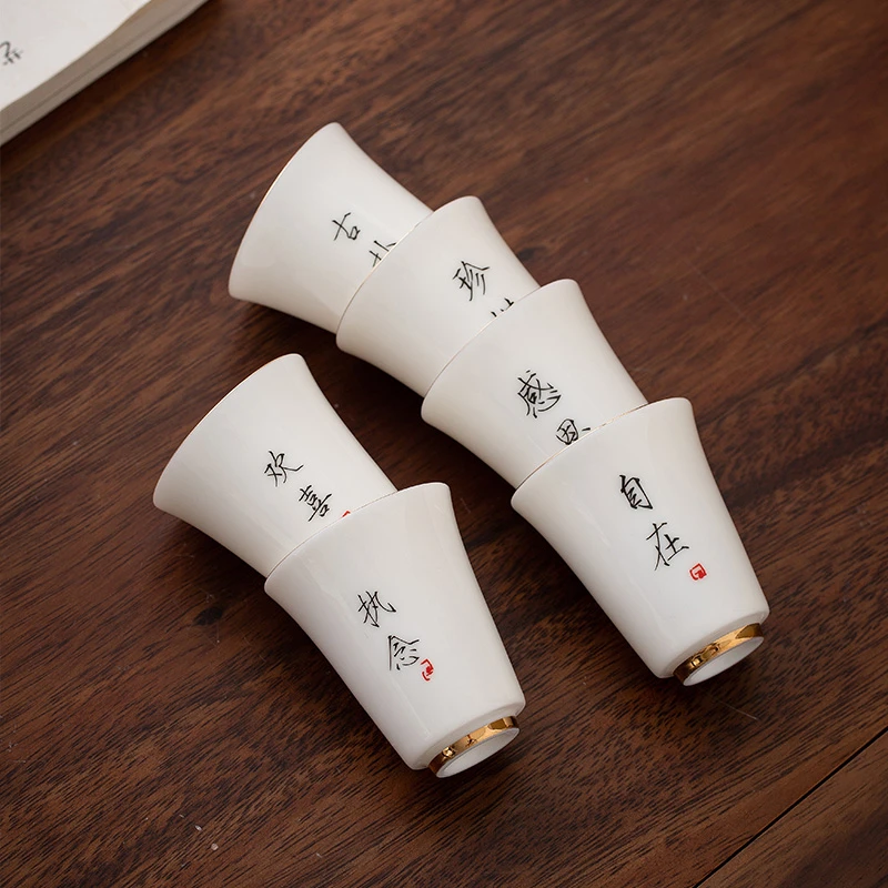 南煊羊脂玉瓷品茗杯中式功夫茶具白瓷描金主人杯喝茶杯家用高档