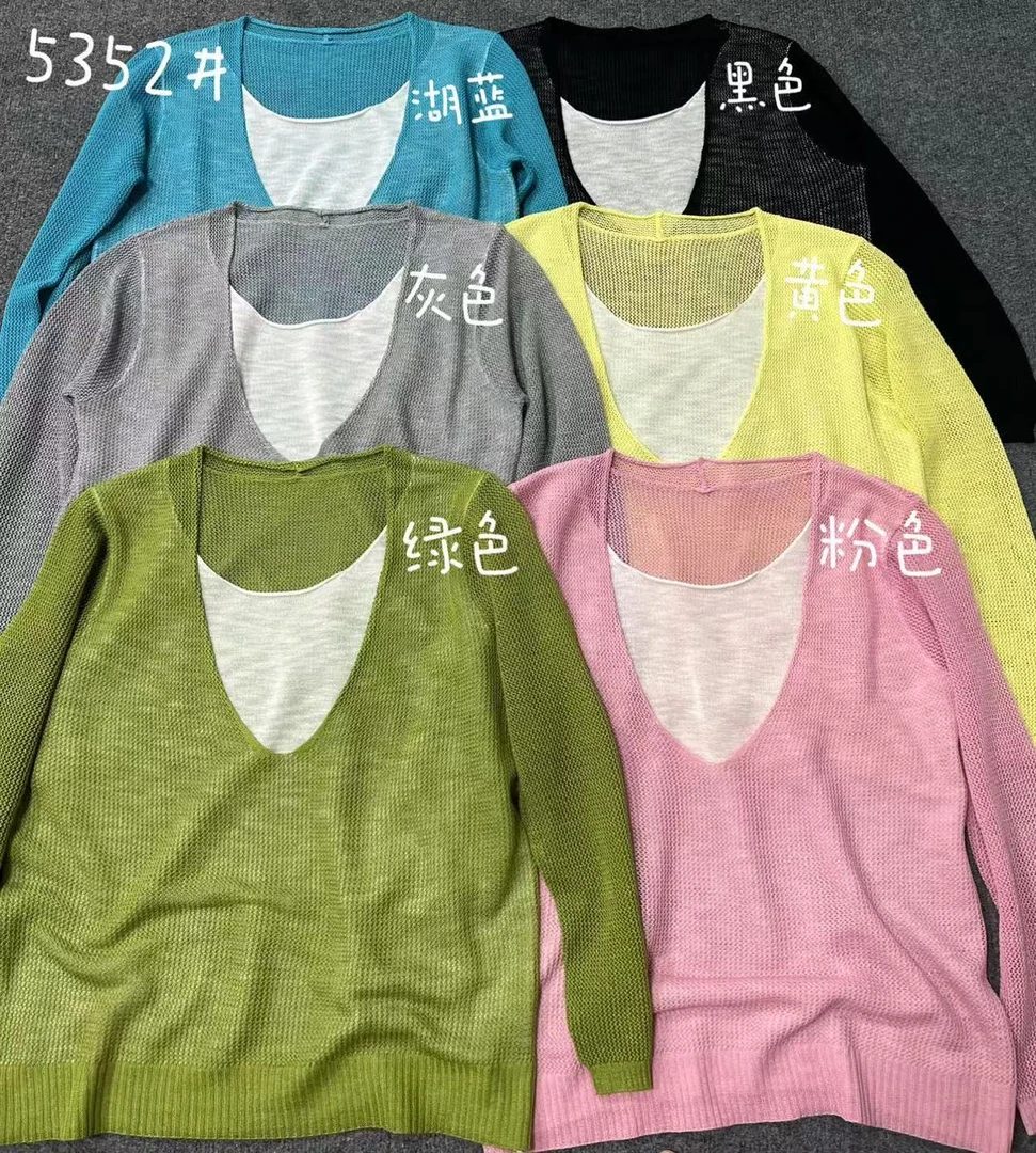 龙女家夏季拼接V领竹节棉防晒晒