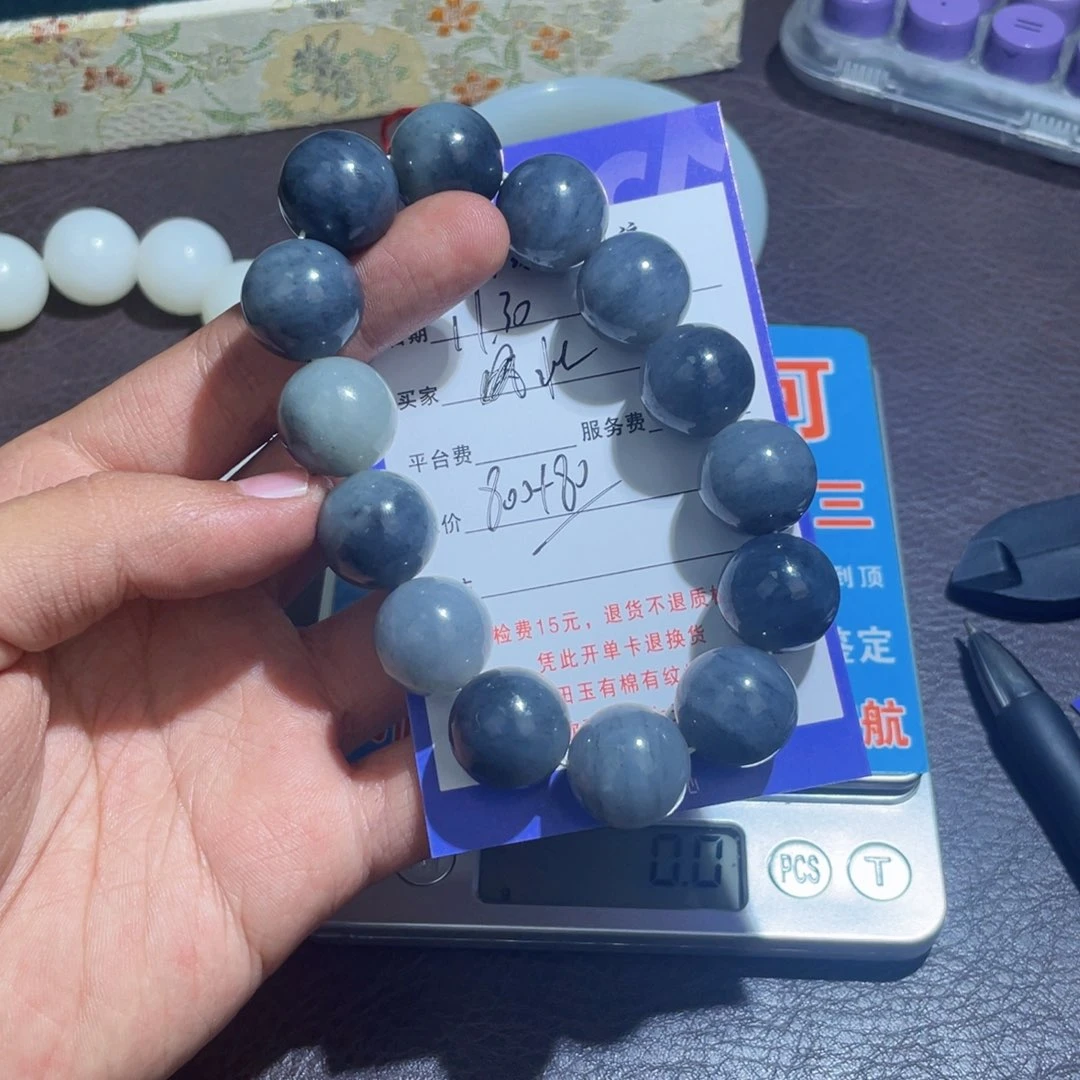 未镶嵌手镯和田玉状*狼