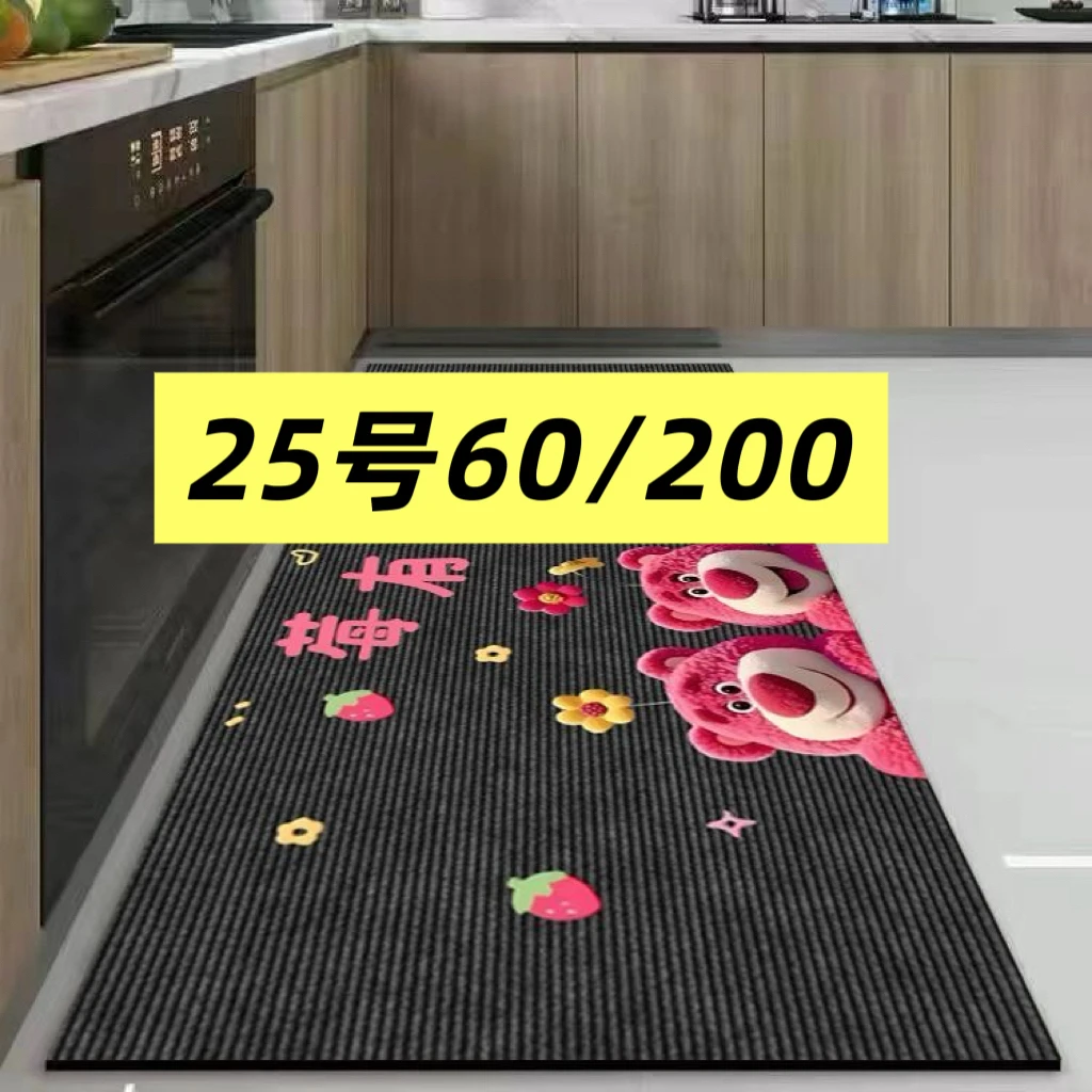 60X200厘米硅藻泥防滑吸水卫生间入户厨房脚垫