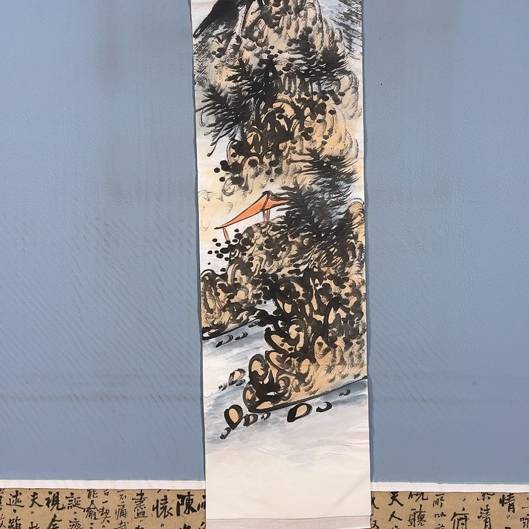 国画415 牡丹仙子好
