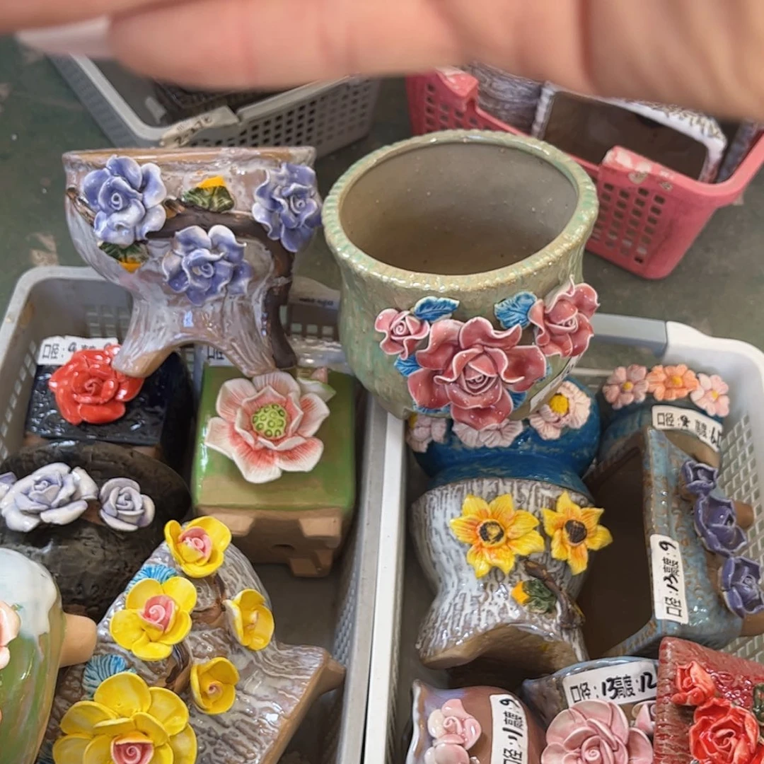 【闪购商品】红陶17105