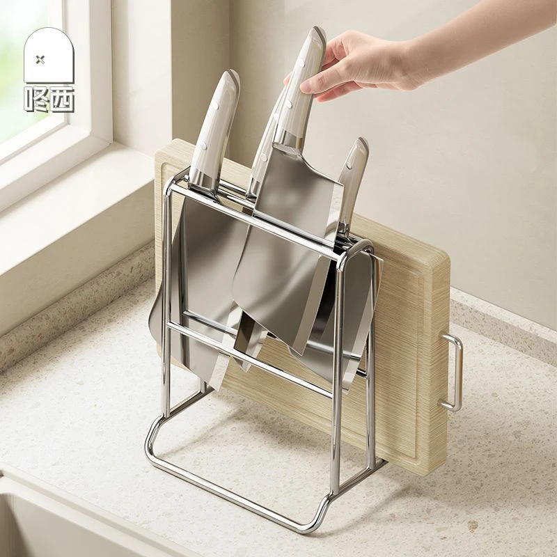 【新疆西藏包邮】不锈钢厨房刀架菜刀架菜板架家用沥水置物架收纳架