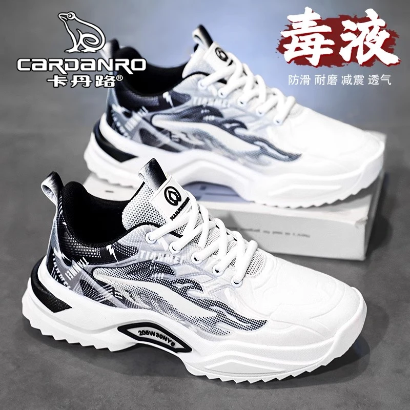 意大利卡丹路男鞋冬季跑步休闲运动鞋青少年厚底百搭增高老爹潮鞋