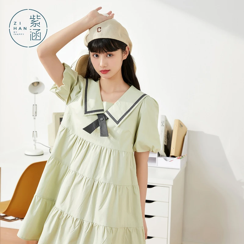 紫涵织带娃娃裙森系夏大摆A字中长裙Z2Z04AS278