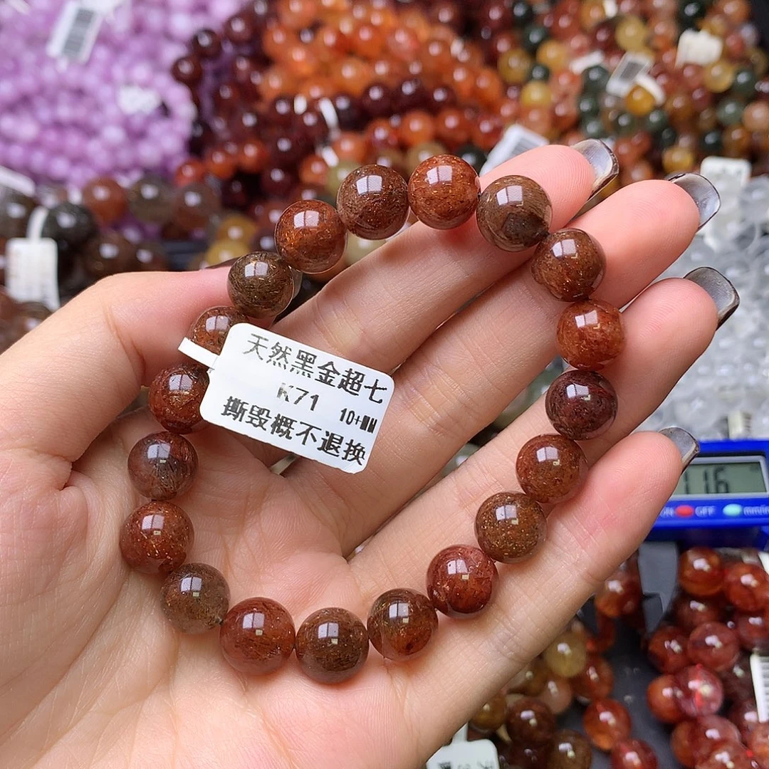 未镶嵌手链水晶,,,,