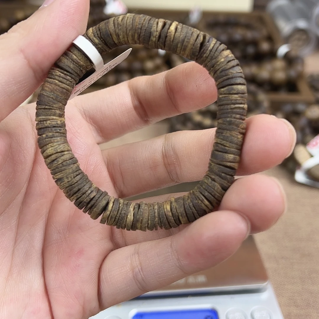 沉香沉香碎屑勾丝08药片珠8克