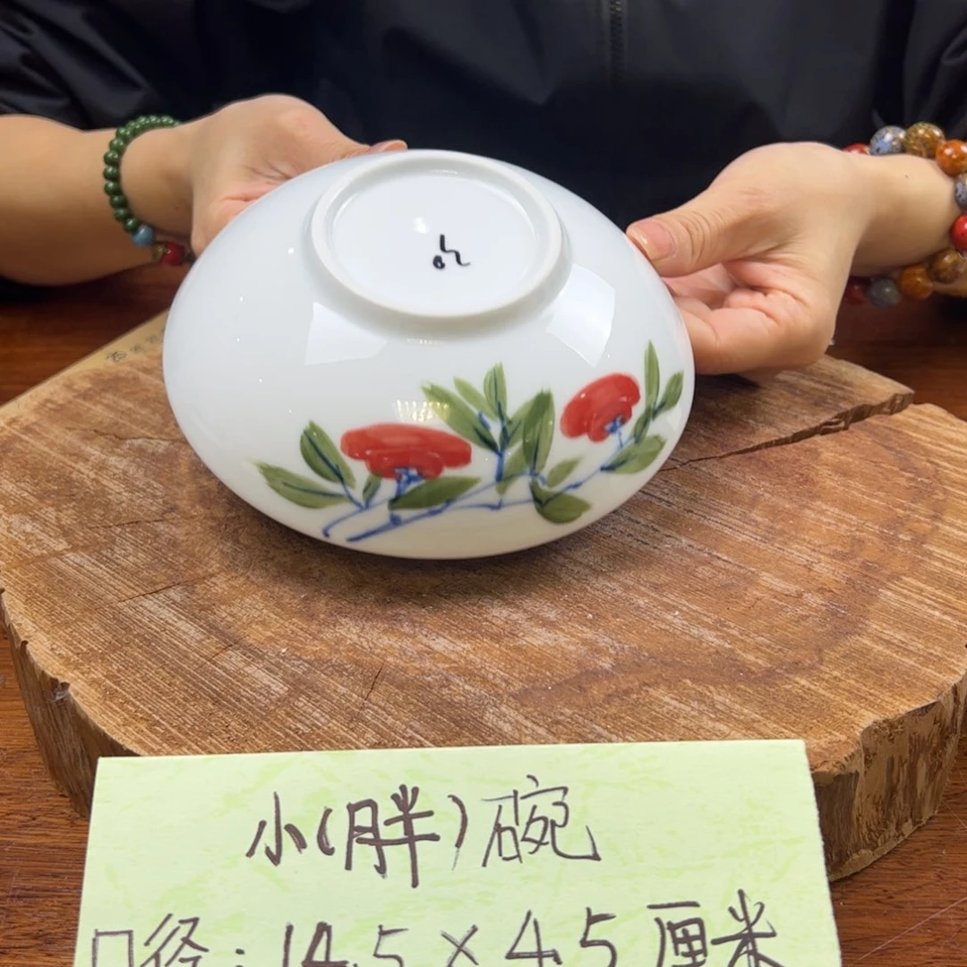 瓷片景德镇陶瓷手工手绘制作