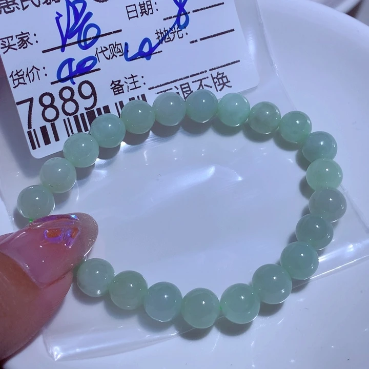 翡翠颈饰未镶嵌ღ****٩