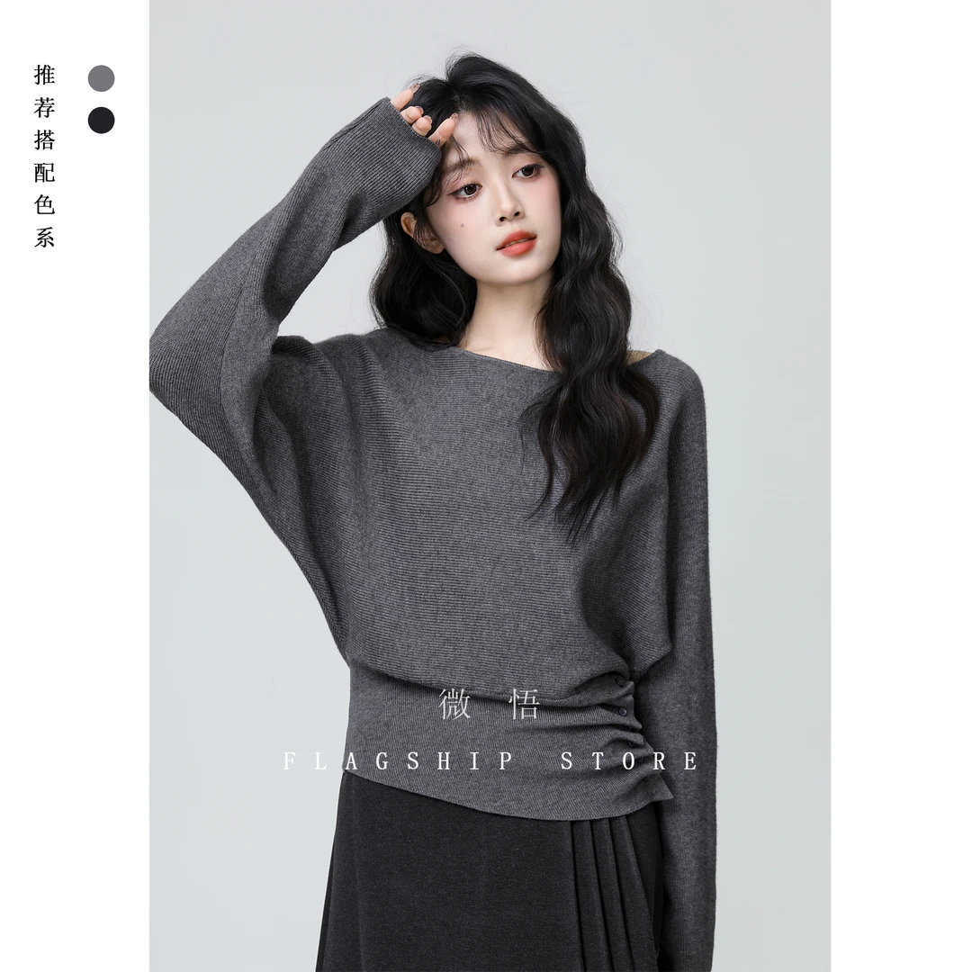 灰色针织衫女春秋2025春新款法式慵懒宽松显瘦设计感毛衣别致上衣
