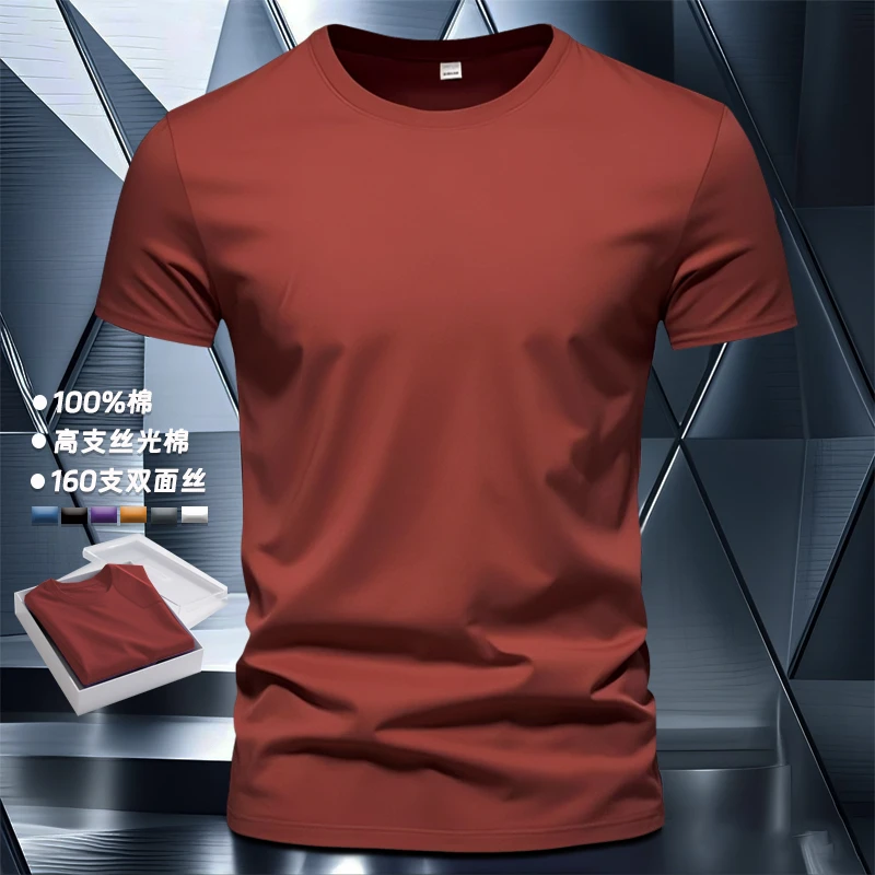 禅意夏季圆领丝光棉短袖男士男装T恤宽松纯棉上衣男装痞帅慵懒风