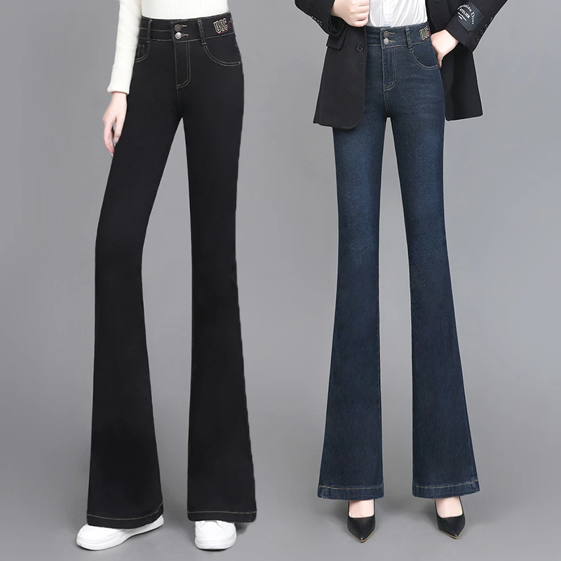 2025春秋冬季百搭刺绣修身气质时尚牛仔裤复古洋气喇叭长裤女