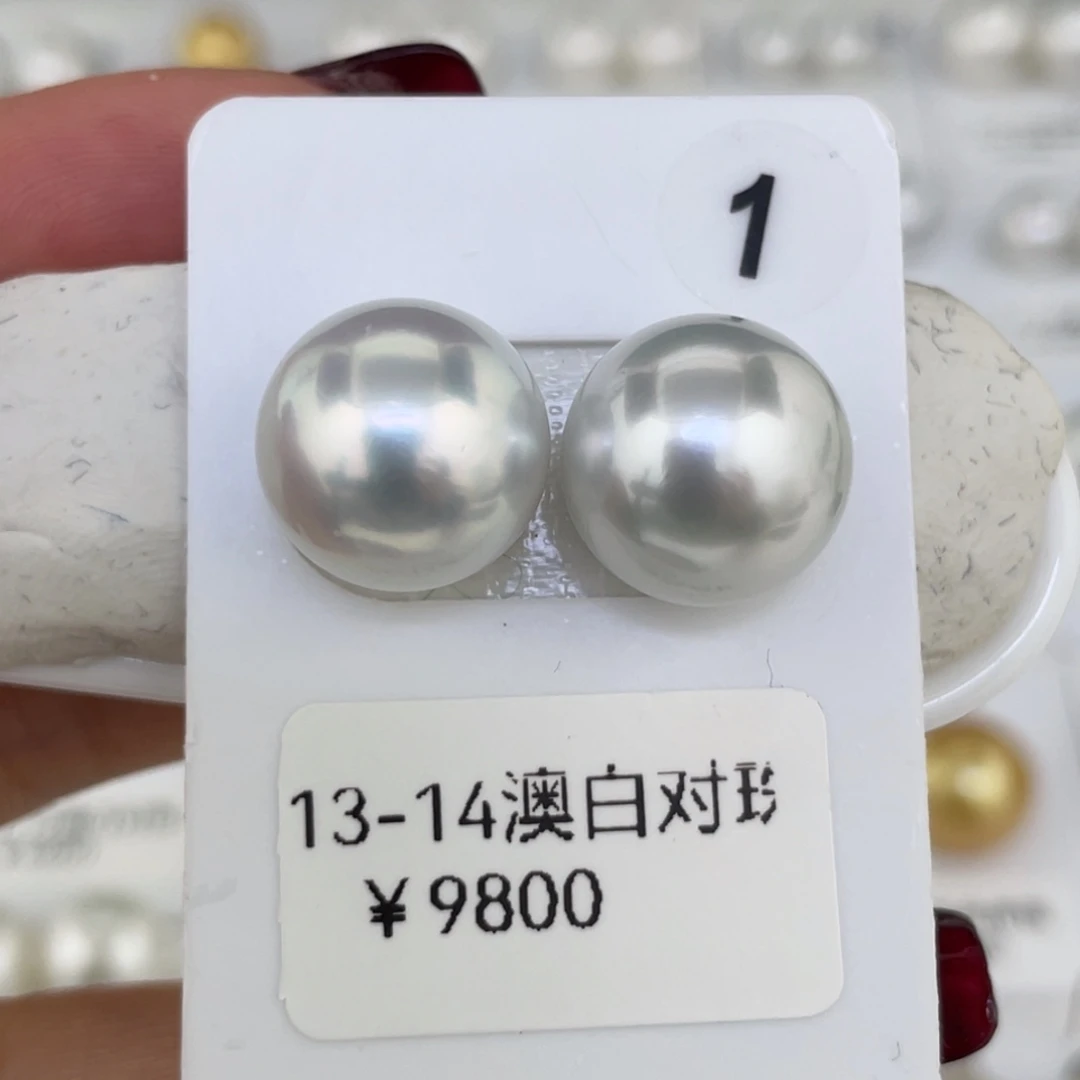 耳饰未镶嵌海水珍珠