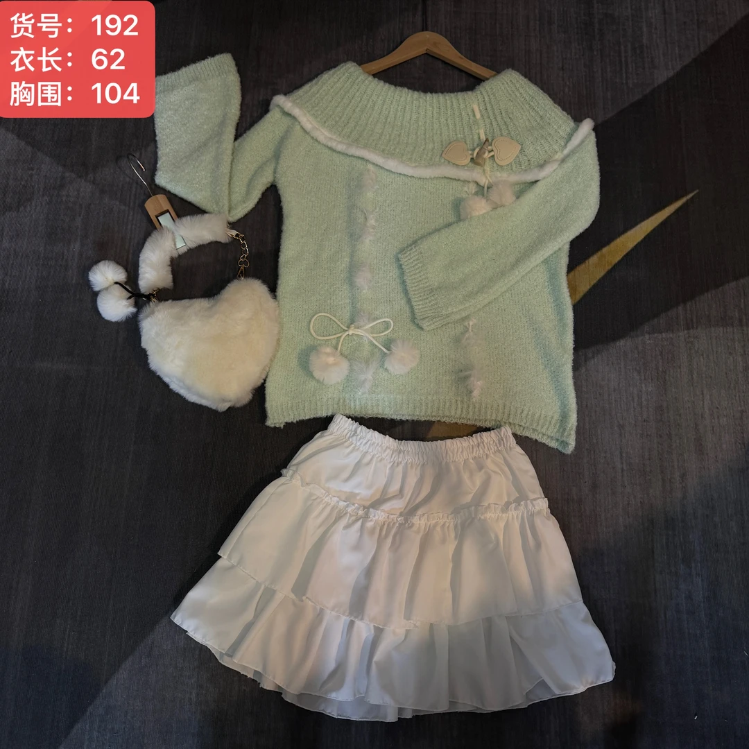 【小曼家】【3件套】上衣+小包-可搭配：长裙-短裙-长裤【192】