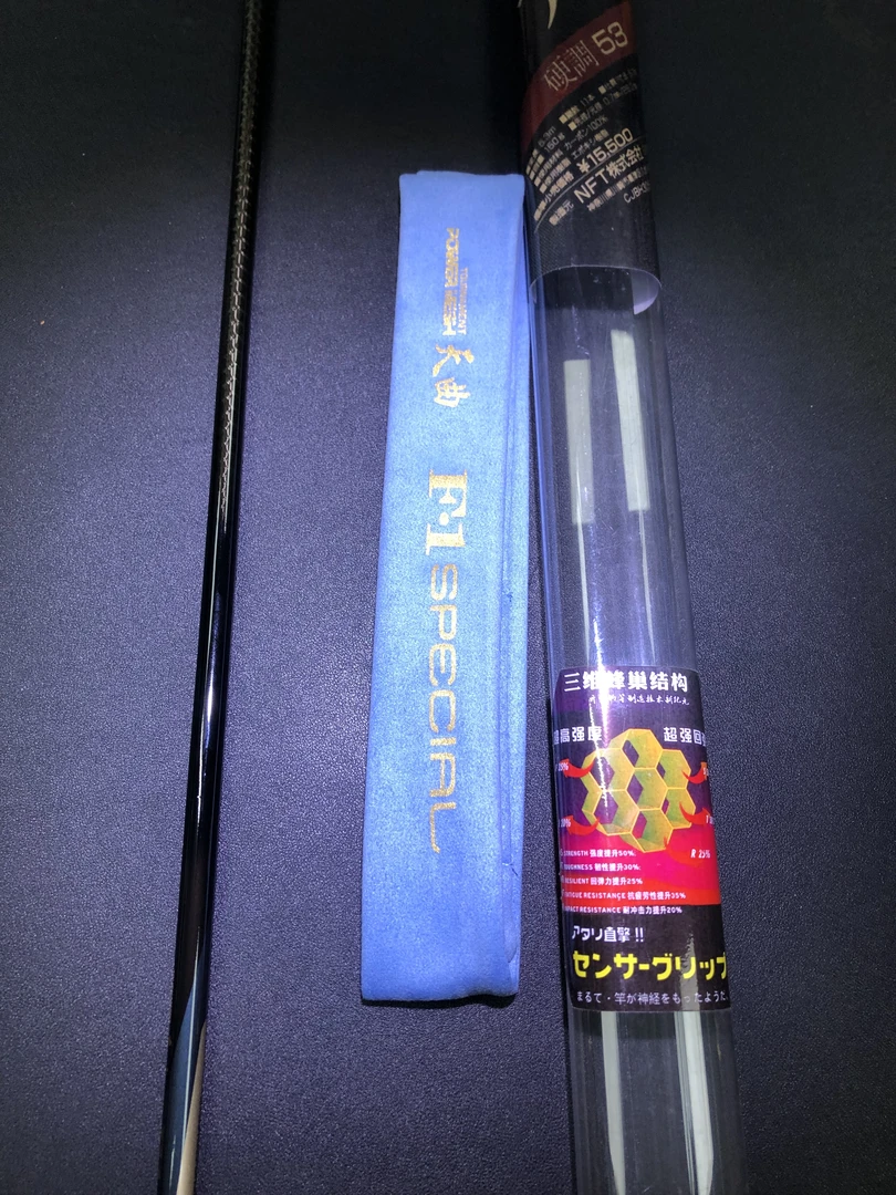 【Tairyou 天曲】超轻休闲野钓鲫鱼竿 综合竿硬调