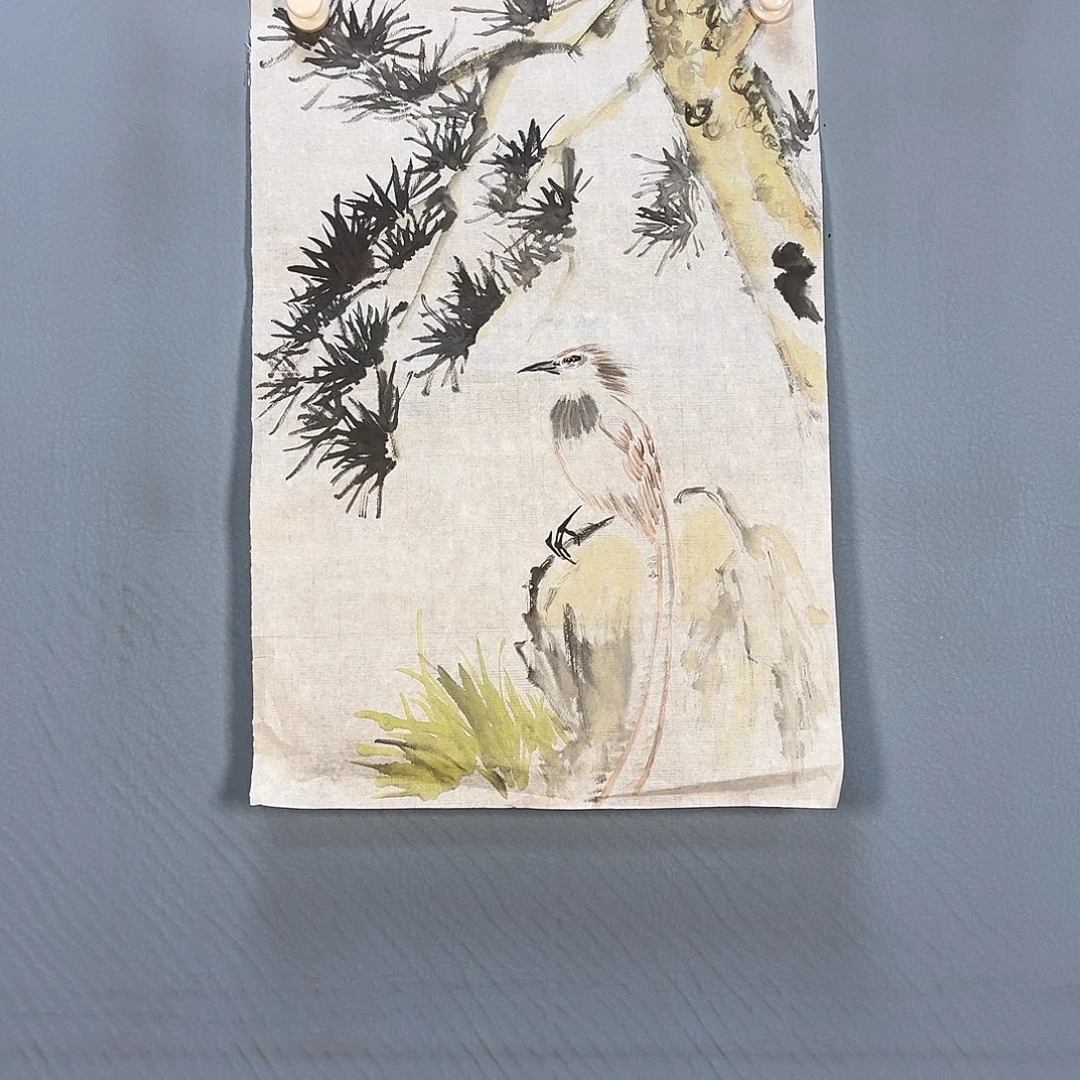 国画898 来咯卡路里快乐
