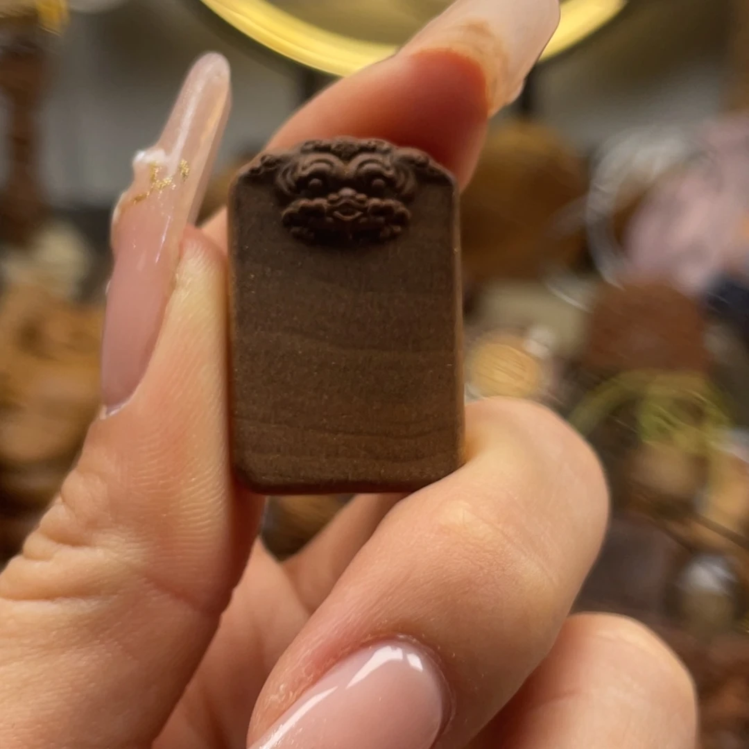 檀香木老山檀香老山檀香无事牌