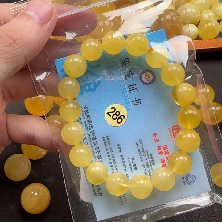 苏***༣蜜蜡未镶嵌珠宝奇石天然分单286
