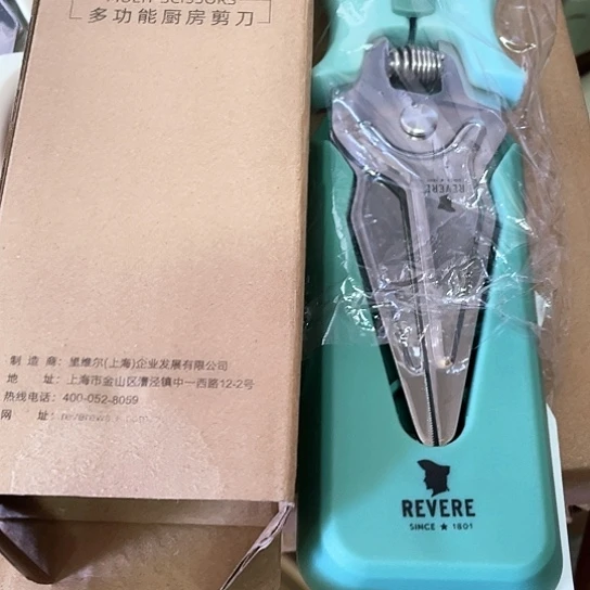 碗外貿單1個陶瓷大牌尾單