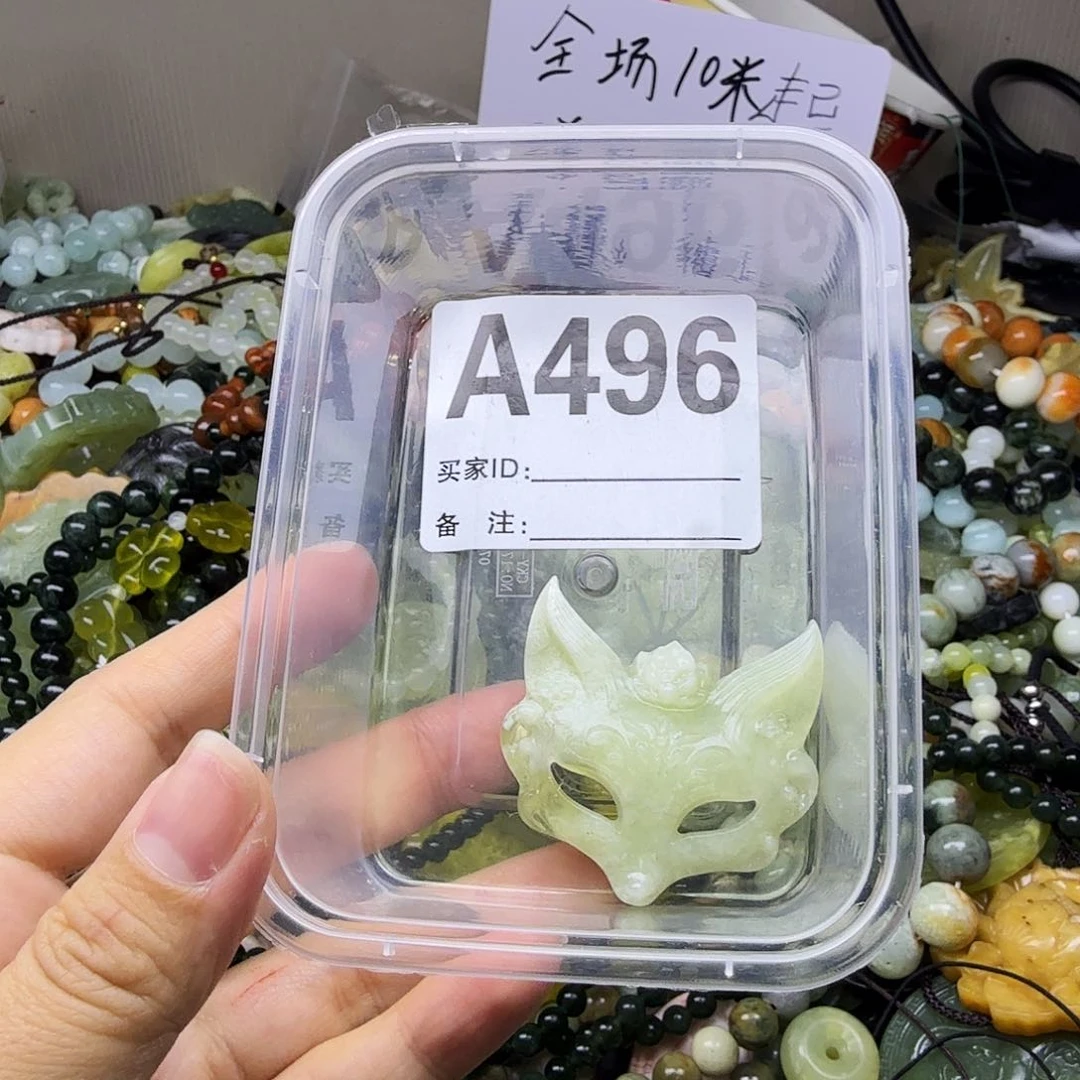 蛇纹石玉合金颈饰