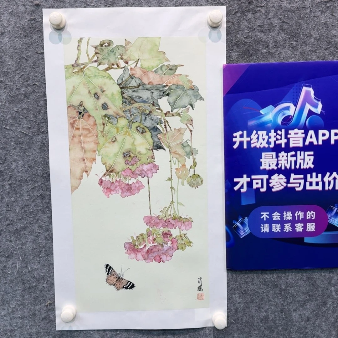 国画国画XY老师作品