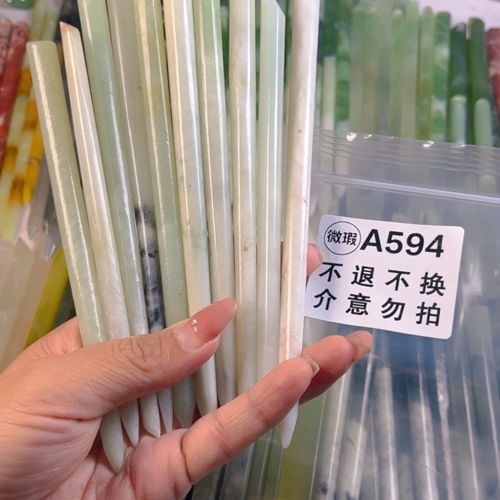 未镶嵌蛇纹石玉发簪