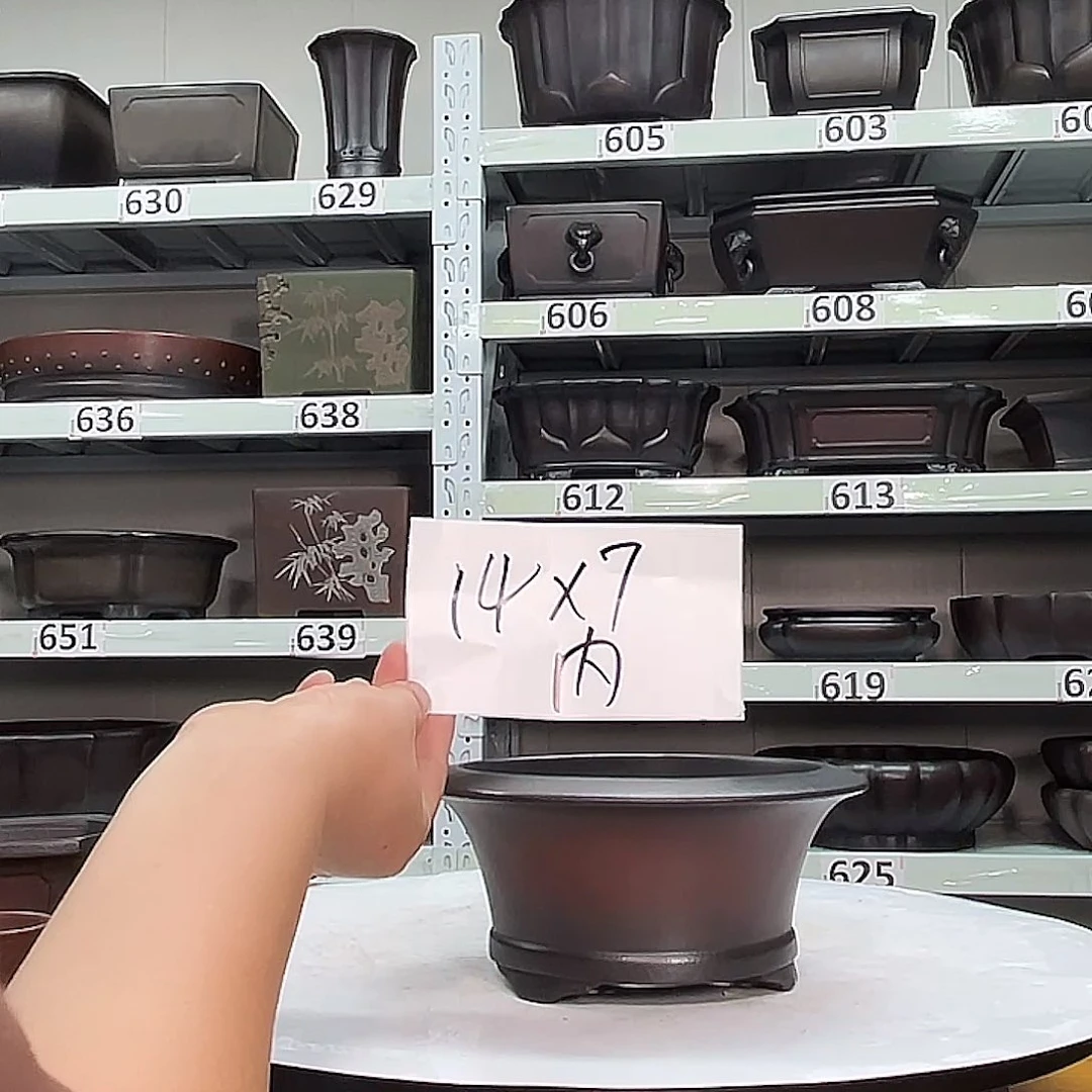 紫砂花盆宜兴紫砂40号
