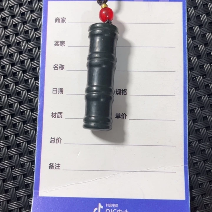 和田玉吊坠(不含链)未镶嵌纪*