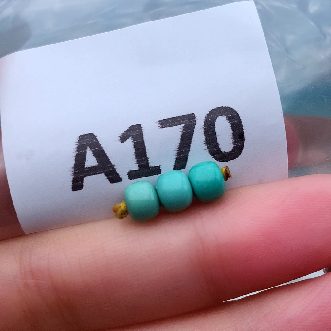 绿松石未镶嵌高瓷高色