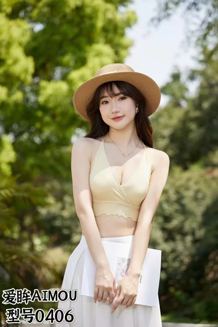 甜美丁字式美背聚拢嘻哈风文胸夏季舒适甜辣风港风透气时尚无痕