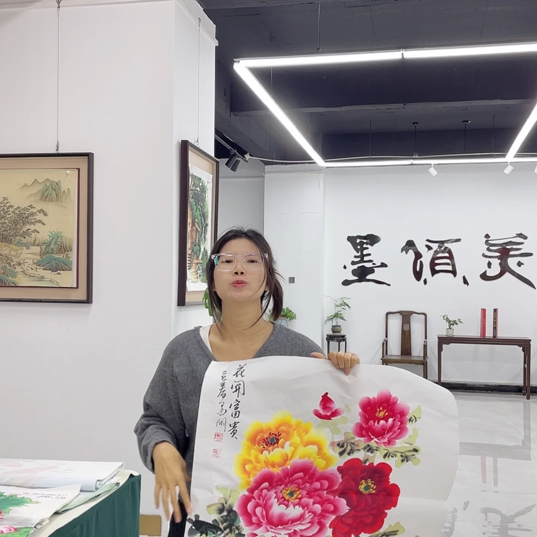 国画展展展重中之重