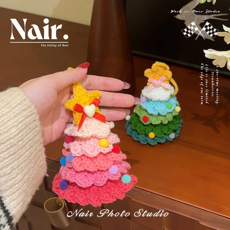 【奈尔圣诞精选】扣针圣诞树挂件包包挂饰送礼物可爱手工钩织装饰