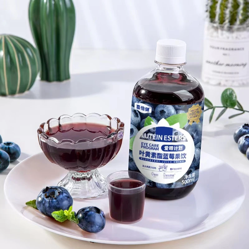 【临期处理】喜倍健叶黄素酯蓝莓汁饮料500ml蓝莓叶黄素花青素果汁
