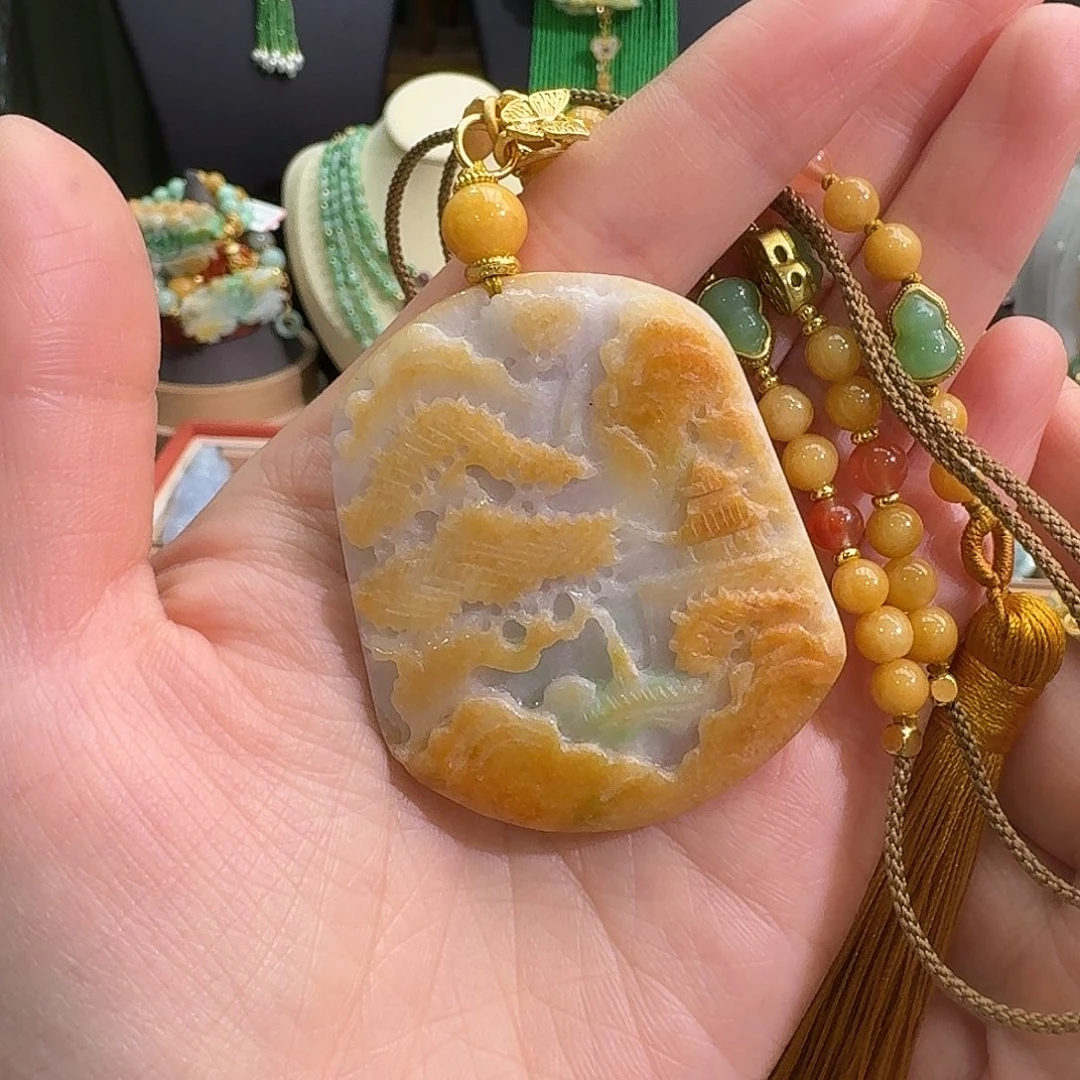 翡翠未镶嵌吊坠(赠链)山水牌 一步到位炸福利