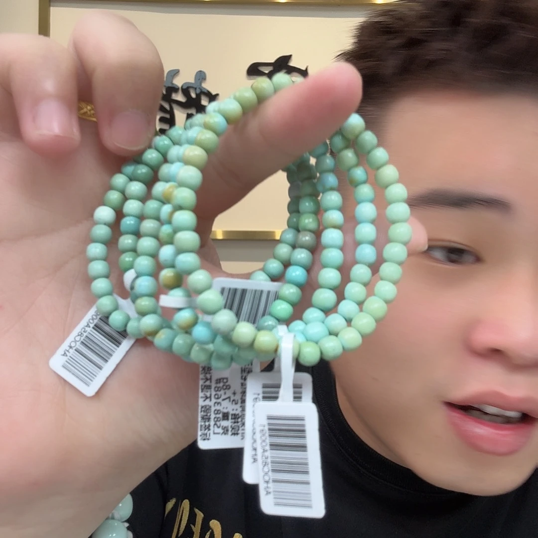 绿松石未镶嵌珠宝奇石377 多样性发货发其一