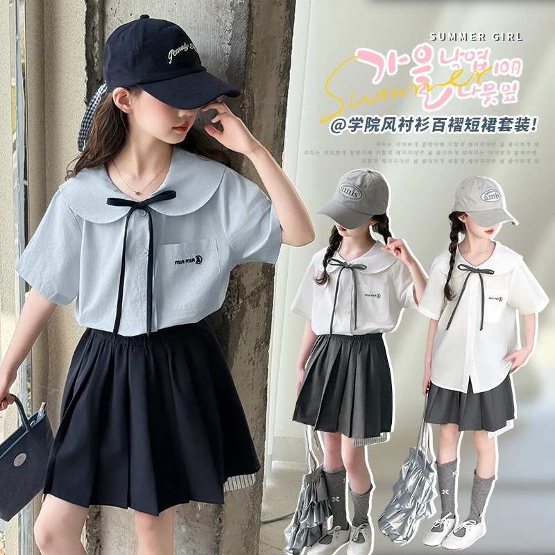 女童夏季韩系娃娃衫蝴蝶结衬衫套装中大童女孩学院风百褶裙两件套