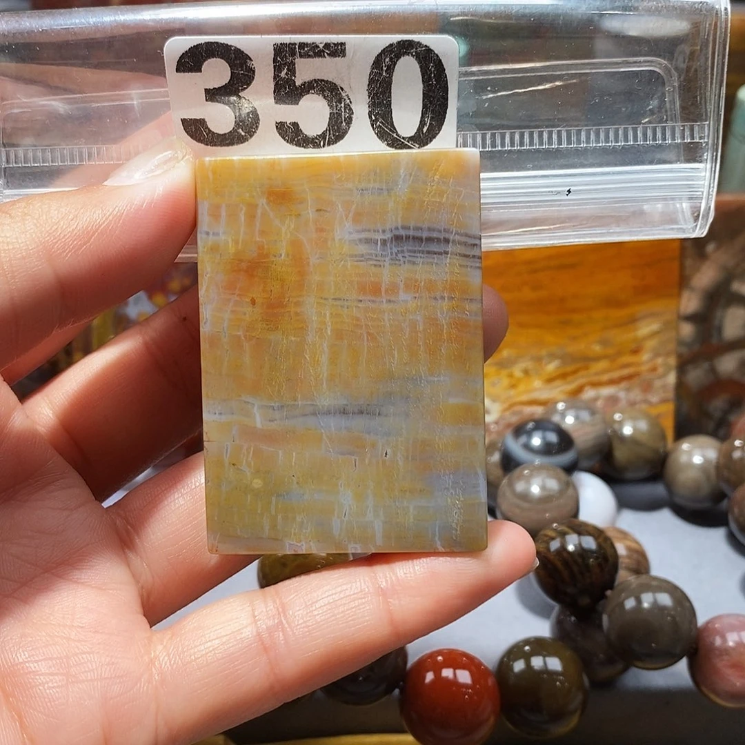 硅化玉未镶嵌天然北票硅化玉吊坠