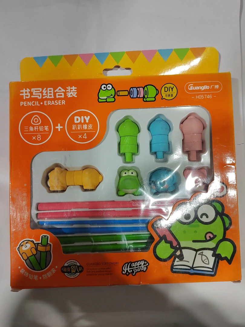 书写组合装【文创·本册·笔类套装】