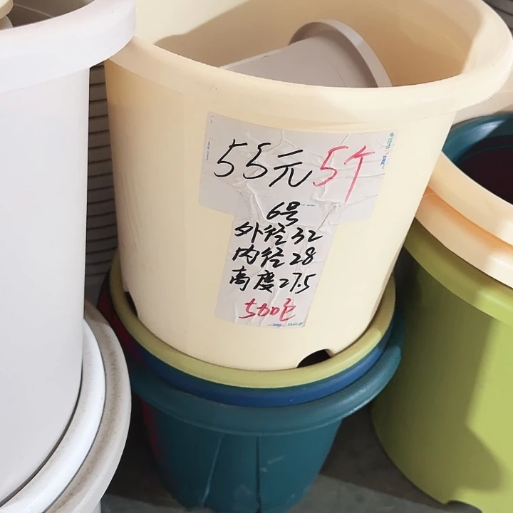 微瑕6#灰白5个无托口径32