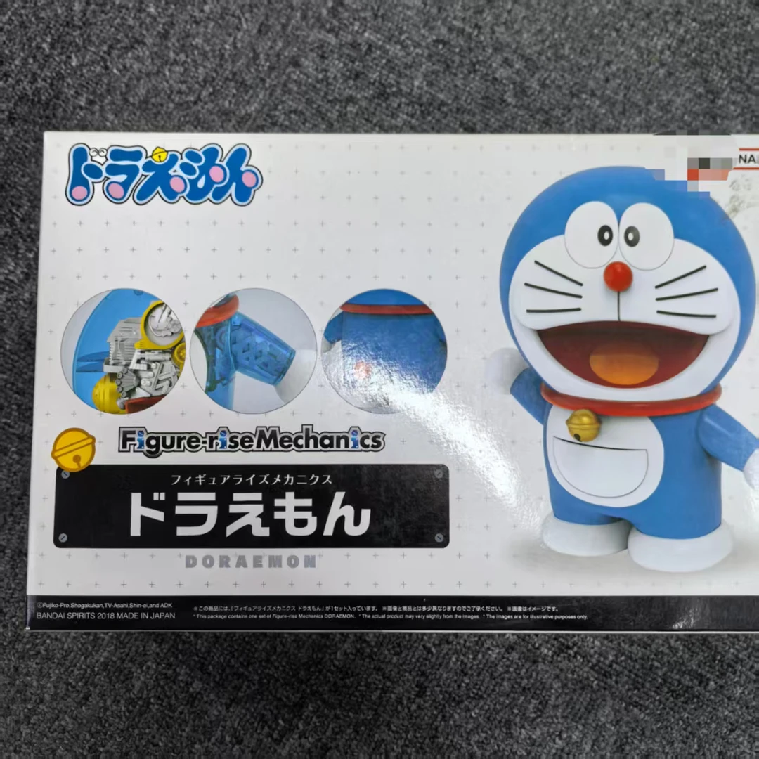 【小白】哆啦A梦解剖拼装玩具