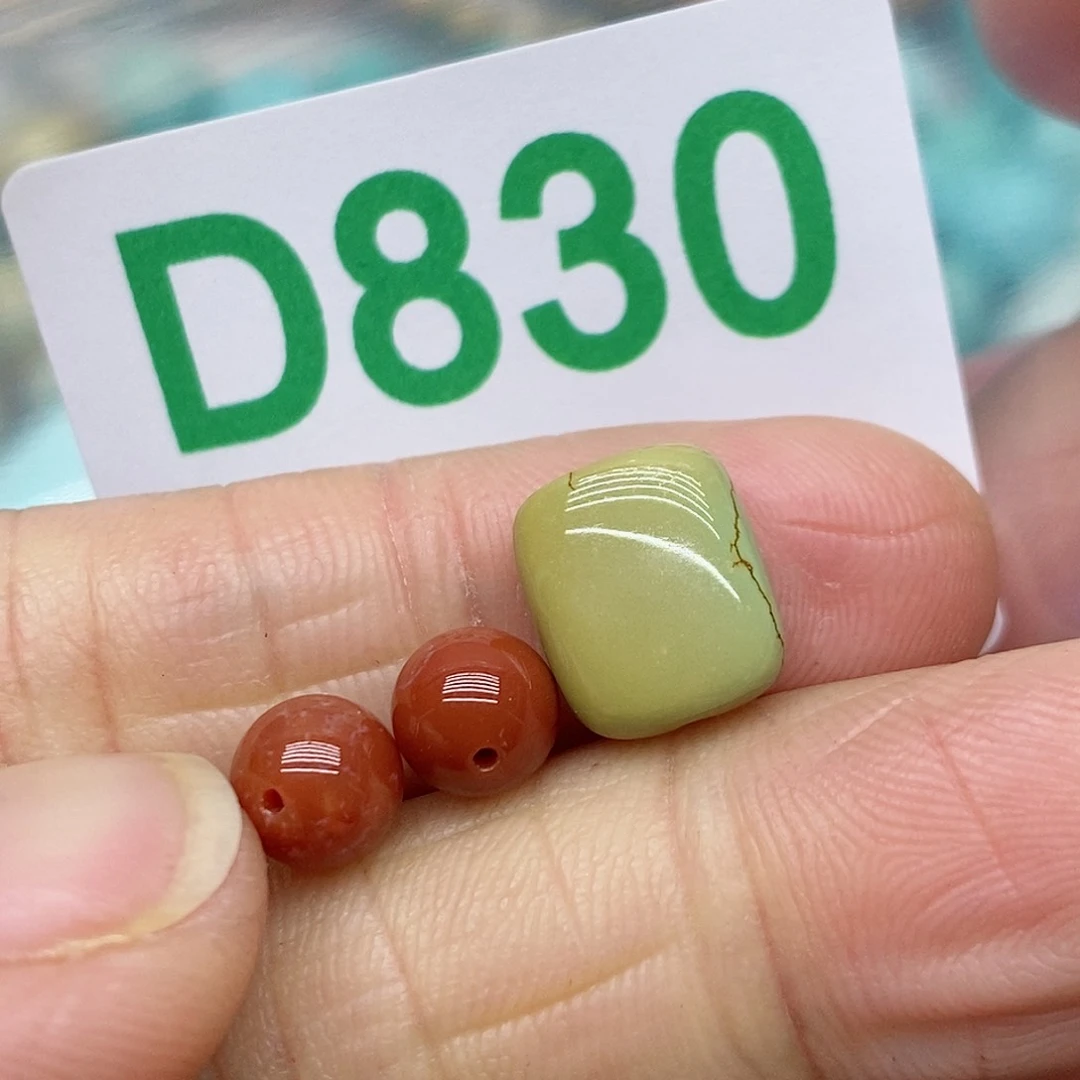 南红玛瑙珠宝奇石未镶嵌