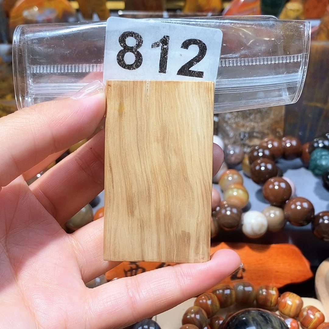 硅化玉天然北票硅化玉牌子未镶嵌天然北票硅化玉牌子